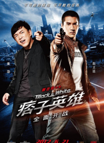 夜色资源网站www